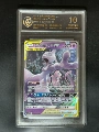 10-Point Rating Card/Mewtwo/Dream Gx