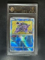 10-Point Rating Card/Glory Squirtle