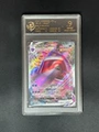 9-Point Rating Card/Gengar Vmax