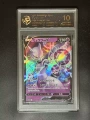 10-Point Rating Card/Mewtwo V