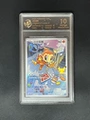 10-Point Rating Card / Little Flame Monkey 30Th Anniversary