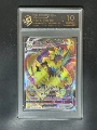 10-Point Rating Card/Galar Vmax Rrr