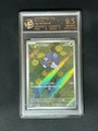 9.5 Point Rating Card/Bean Cricket