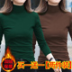 内搭修身 秋冬韩版 百搭t恤洋气纯色上衣女 女长袖 德绒半高领打底衫