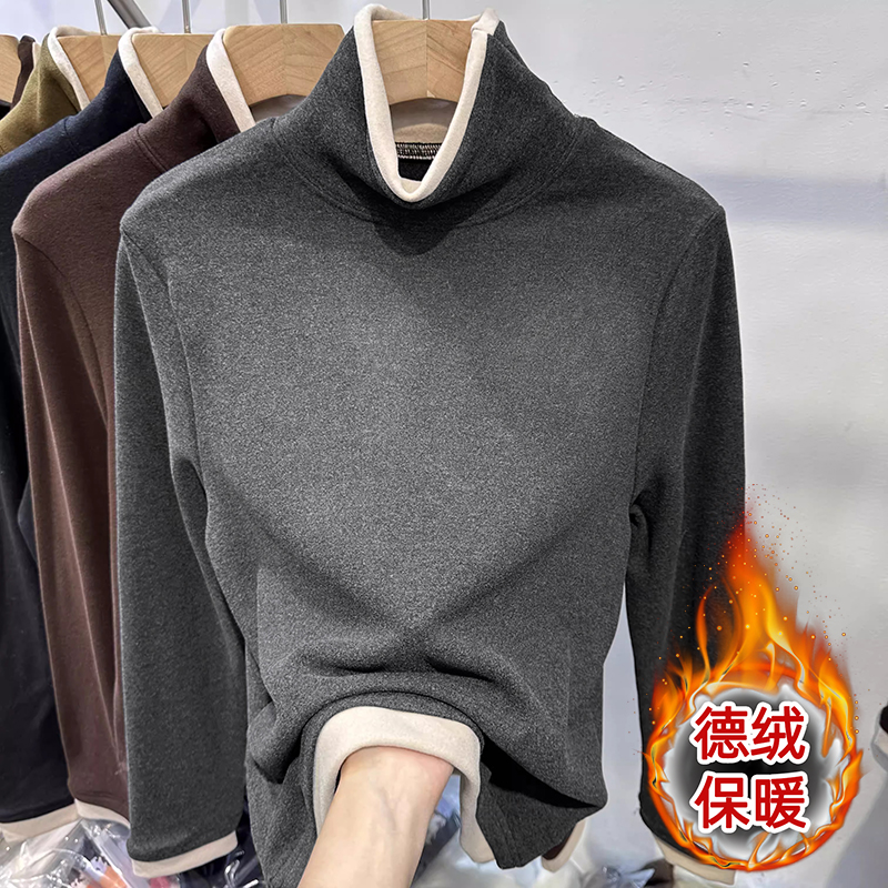 德绒高领假两件长袖打底衫秋冬季