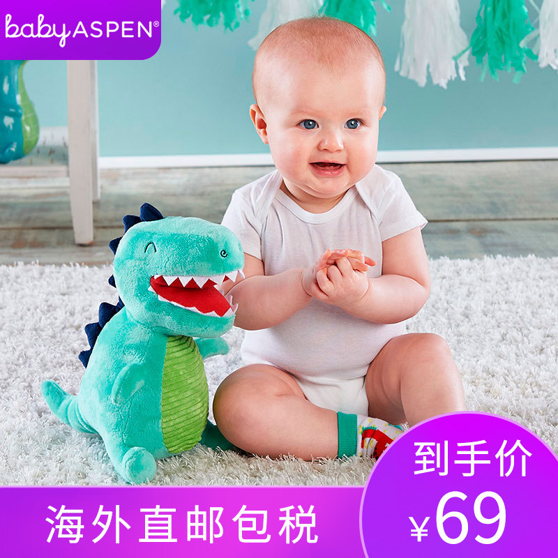 BabyAspen Newborn baby baby dinosaur Plush Toys pure cotton thickening ventilation Socks 0-6 monthin the Children/Baby/Family fitted , Set  category - from Buy2taobao.com to provide professional Taobao agent buy service