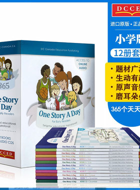 英文原版OneStoryADay小学版365个天天故事one story a day for beginners  幼儿版