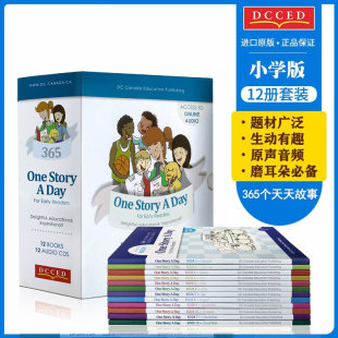 story 幼儿版 OneStoryADay小学版 beginners 365个天天故事one for 英文原版 day