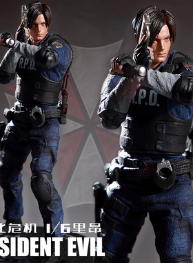 国产 Resident Evil生化危机2 里昂 手办1/6模型游戏摆件雕像周边