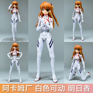 阿卡姆厂 山口式EVA新剧场版战斗服明日香真希波可动手办模型摆件