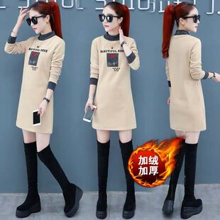 时尚加绒加厚卫衣女保暖修身新款套头韩版针织衫秋冬中长款打底衣