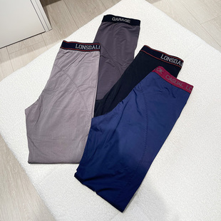 男士双层保暖裤春秋款薄款光滑面料弹力好膝盖不起包方便套裤子