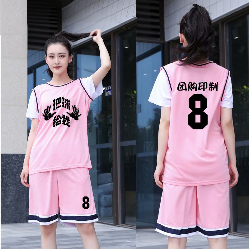 篮球服套装短袖男女同款定制团购比赛训练球衣运动背心队服印字号