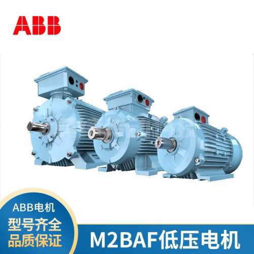 原装ABB电机M2BAF180MLA2 22KW2极三相交流异步50HZ/380V F级IP55
