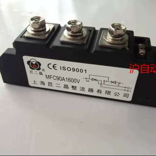 昆二晶 模块 MFC110 1600V