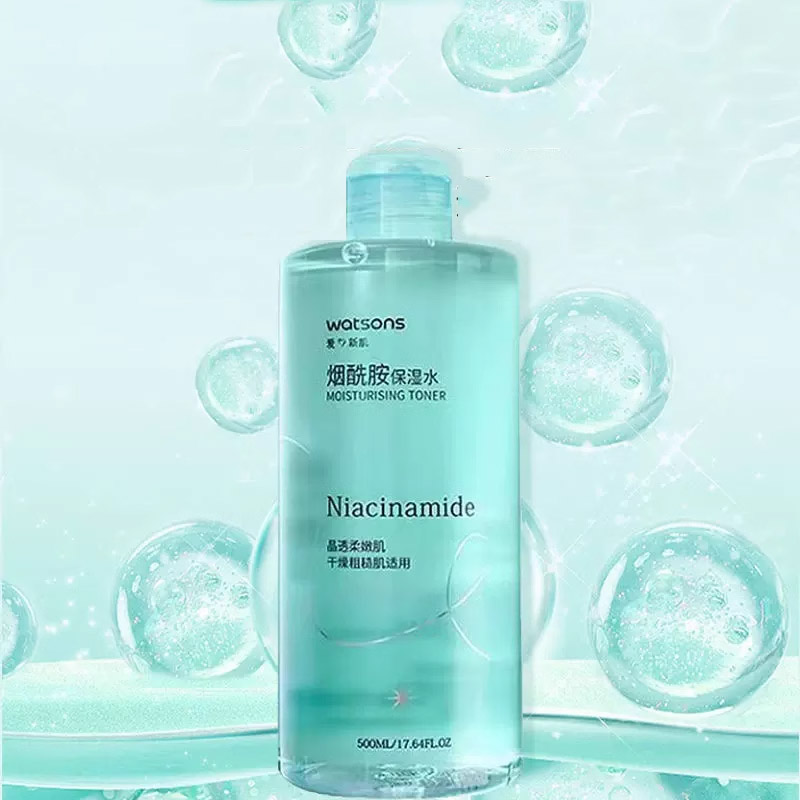 屈臣氏烟酰胺保湿水500ml 提亮肤色补水爽肤水细致毛孔怎么样,好用不?