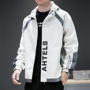 2023新款时尚拼色连帽夹克男春秋季大码青少年工装外套风衣服男款