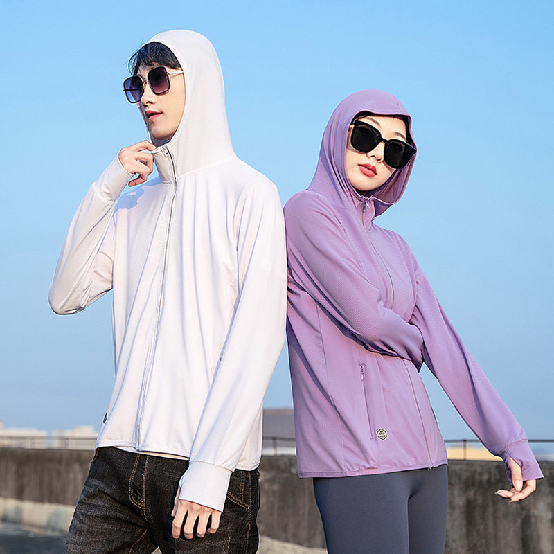 [品牌直降]防紫外线冰丝防晒衣男女款夏季轻薄款防晒服白色皮肤衣