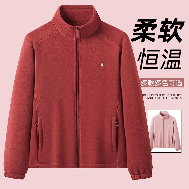 ORLY绒外套女加绒加厚开衫卫衣秋冬季摇粒绒抓绒衣抓绒冲锋衣内胆
