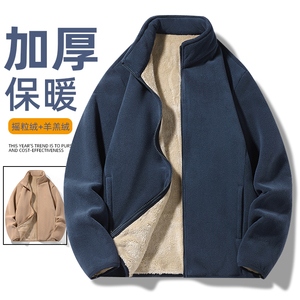 羊羔绒外套男秋冬款加绒加厚棉衣内胆摇粒绒情侣款奥利绒抓绒衣女