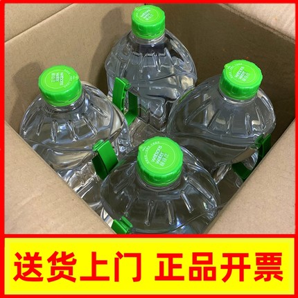 屈臣氏蒸馏水4.5L*4桶去离子水整箱清洗设备制氧实验室配校准试剂