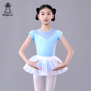 儿童舞蹈服夏季练功服考级体服中国舞芭蕾舞裙民舞鹏翼之美1025款