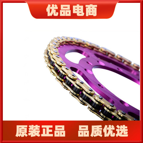 测试推荐征和HO油封链