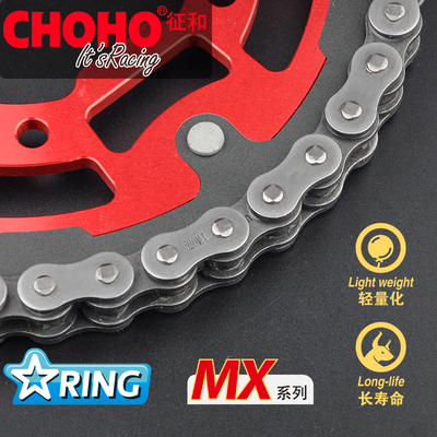 征和官方原色M型轻量化油封链条