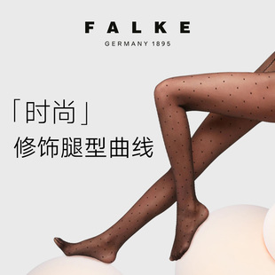 袜裸感40685 FALKE进口Dot15D超薄丝袜女夏季 光腿神器波点性感连裤