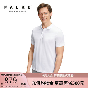Shirt FALKE鹰客德国进口BA Polo POLO衫 62101短袖 m排气透汗男士