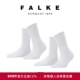 中筒休闲纯色舒适袜46417 FALKE鹰客德国进口Happy 2P女士两双装