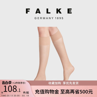 Matt FALKE德国进口鹰客Pure 20D薄透明哑光春夏丝袜中筒女43122