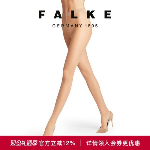 falke鹰客20D自然哑光裸感连裤袜