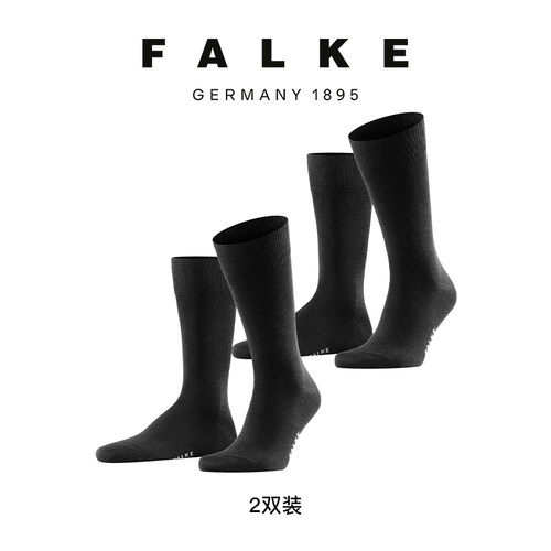 falke德国进口透气棉袜2双装