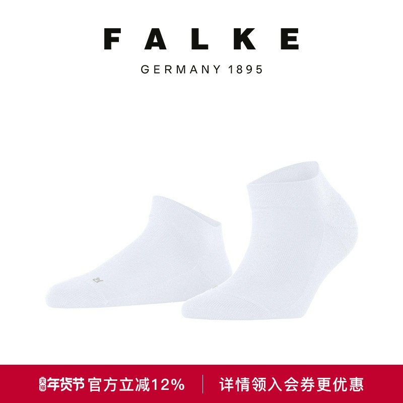 FALKE鹰客Sensitive London女士短筒棉袜透气低筒商务女袜46339,女士内衣/男士内衣/家居服,短袜,淘宝优惠券,粉丝福利购,淘宝优惠卷