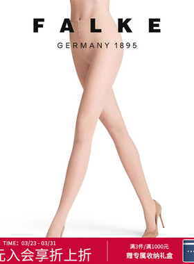FALKE德国鹰客Matt Deluxe 20D丝袜女超薄款光腿神器连裤袜40620