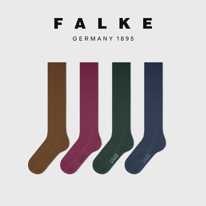 falke德国秋冬进口羊毛保暖女袜