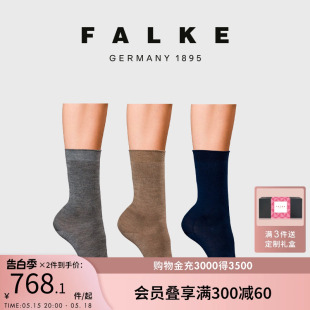 FALKE德国进口No1山羊绒商务纯色奢华85%羊绒中筒女袜 46591