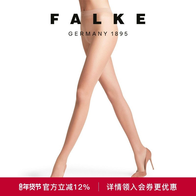 FALKE进口鹰客Lunelle 8D超薄高弹高透连裤袜丝袜黑丝贴合40028,女士内衣/男士内衣/家居服,连裤袜/打底袜,淘宝优惠券,粉丝福利购,淘宝优惠卷