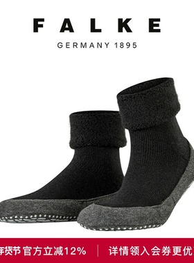 FALKE鹰客Cosyshoe保暖居家羊毛室内防滑底绒毛里中筒男袜16560