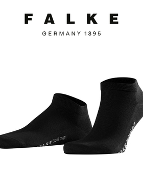 FALKE鹰客Cool24/7男士棉袜四季休闲商务透气短筒轻薄无骨13257
