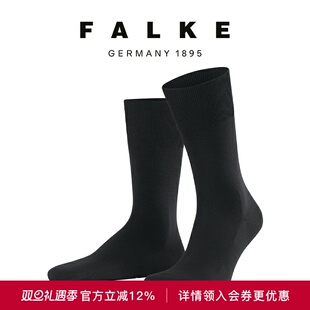 FALKE鹰客德国进口ClimaWool休闲舒适商务男袜羊毛袜中筒14468