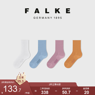 FALKE鹰客德国进口Active 堆堆袜卷边女士休闲袜46189 Breeze