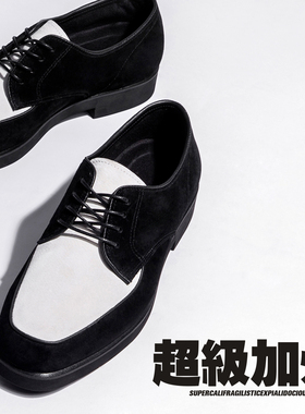 超级加州SuperCali 黑白全反绒181 Popping鞋子男女款