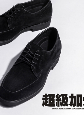 超级加州SuperCali 全黑全反绒111 Popping鞋子男女款