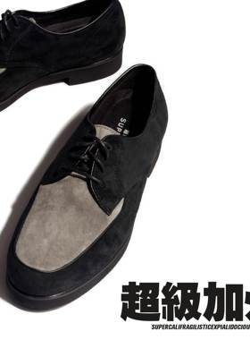 超级加州SuperCali 月球灰1GR1 Popping鞋子男女款复古