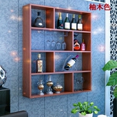 餐厅酒柜酒店专用酒架壁挂柜书架置物架壁挂隔板装 饰饭店多层酒柜