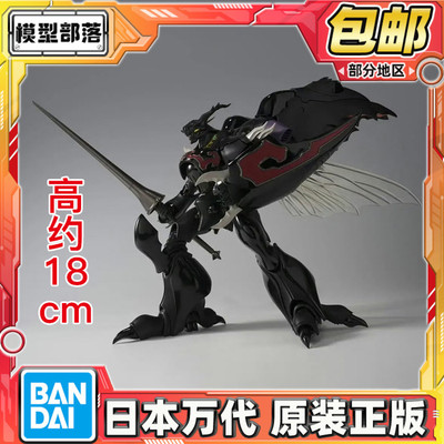 预定包邮 万代 PB Robot魂 圣战士昆霸 扎华士 新版 可动成品