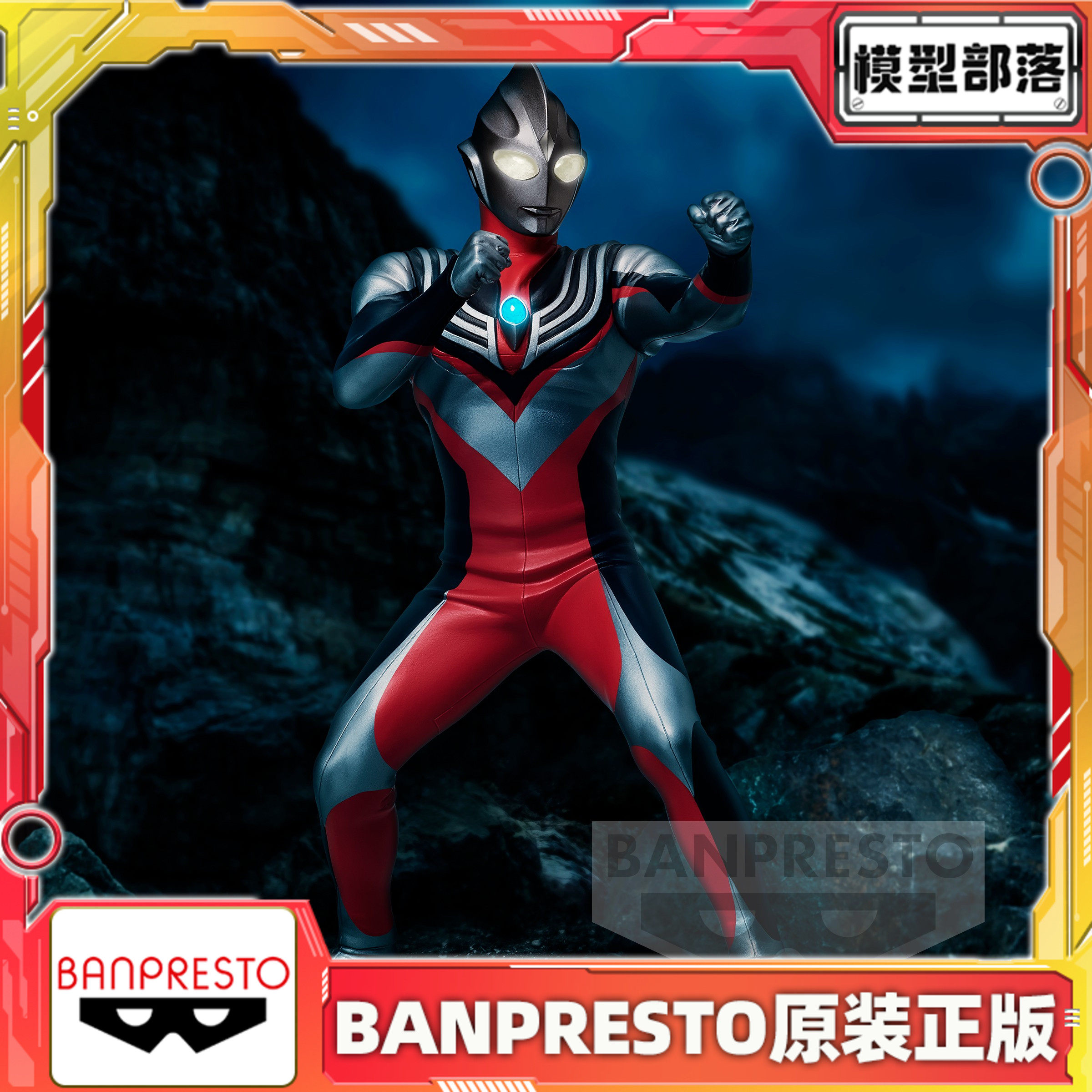 �ֻ� BP�۾��� Ӣ������ ���� ������ ������ ��� ���˾�Ʒ�ְ� 197.01Ԫ��3��(��65.67Ԫ/��)