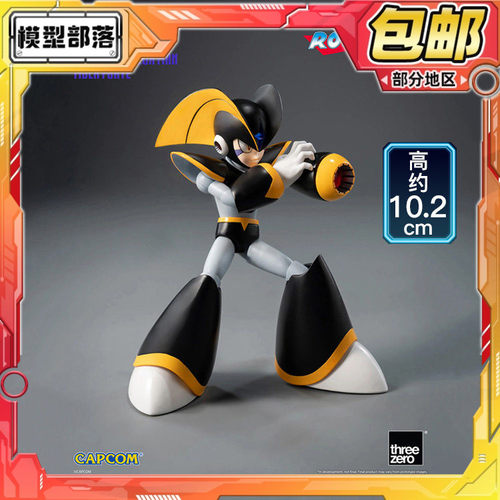 预定包邮 Threezero MDLX 洛克人 佛鲁迪 巴兹 Forte 手办